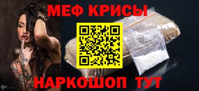 первитин Ковров