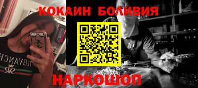 скорость Кизляр