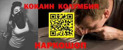 скорость Кизляр