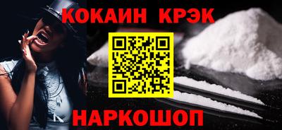 героин Кизилюрт