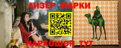 героин Кизилюрт