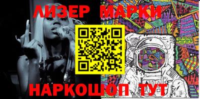 а пвп мука Керчь