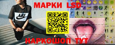 ешки Когалым