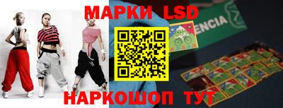 скорость Кизляр