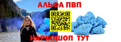 скорость Кизляр