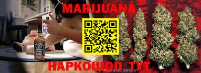 первитин Ковров