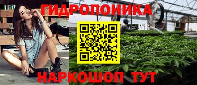 скорость Кизляр