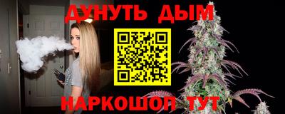 героин Кизилюрт