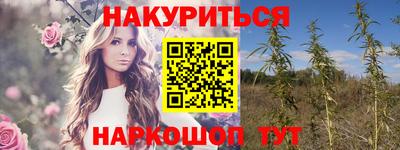 скорость Кизляр