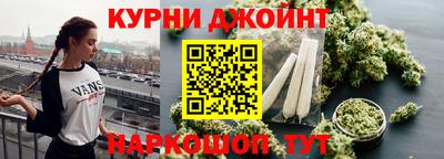 а пвп мука Керчь