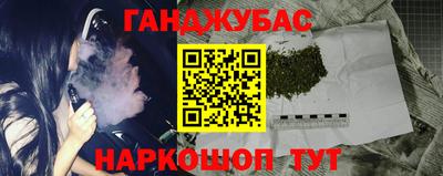 героин Кизилюрт
