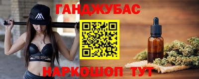 скорость Кизляр