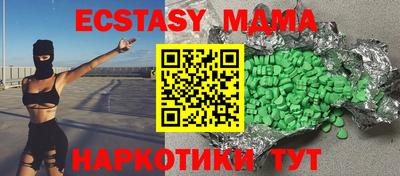 ешки Когалым