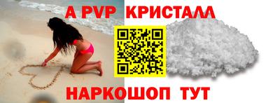 героин Кизилюрт
