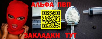 ешки Когалым