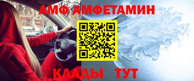 а пвп мука Керчь