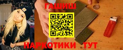 а пвп мука Керчь