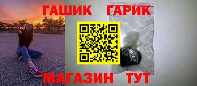 а пвп мука Керчь