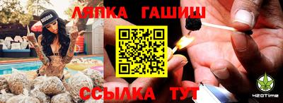 скорость Кизляр