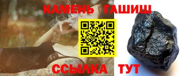 скорость Кизляр