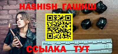 ешки Когалым