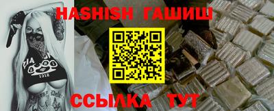 героин Кизилюрт