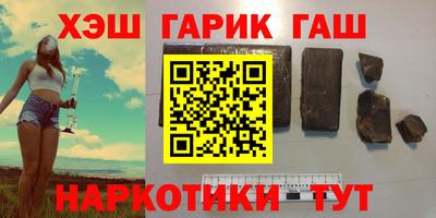 скорость Кизляр