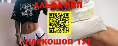 скорость Кизляр