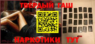 а пвп мука Керчь