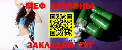 синтетический гашиш Коломна