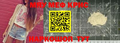 скорость Кизляр