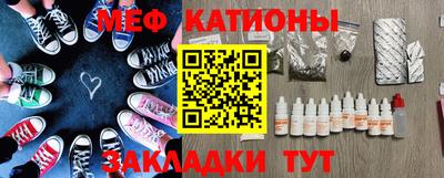 синтетический гашиш Коломна