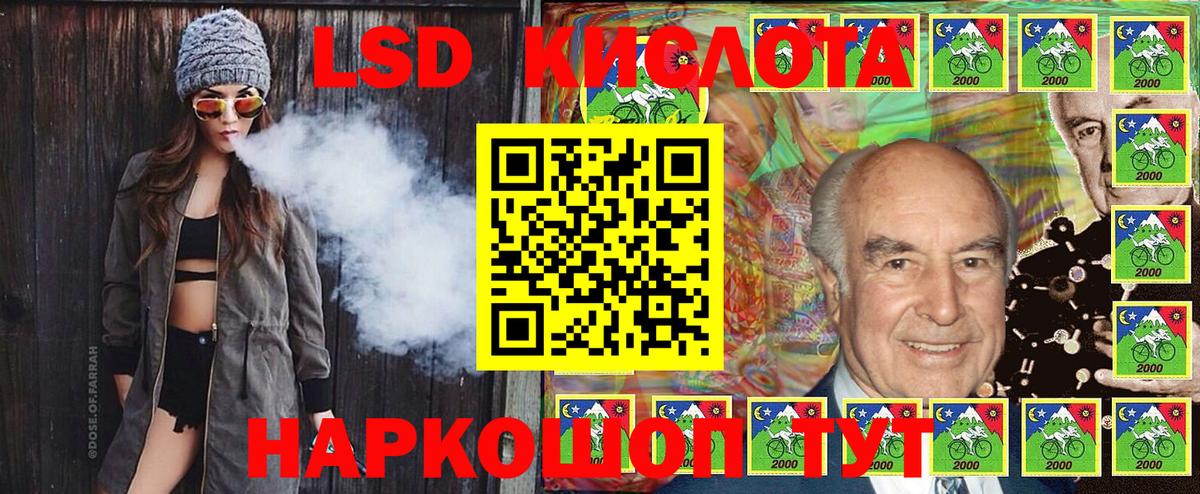 наркошоп  Марки NBOMe 1500мкг  Вход с VPN  Нягань  Марки 25I-NBOMe 