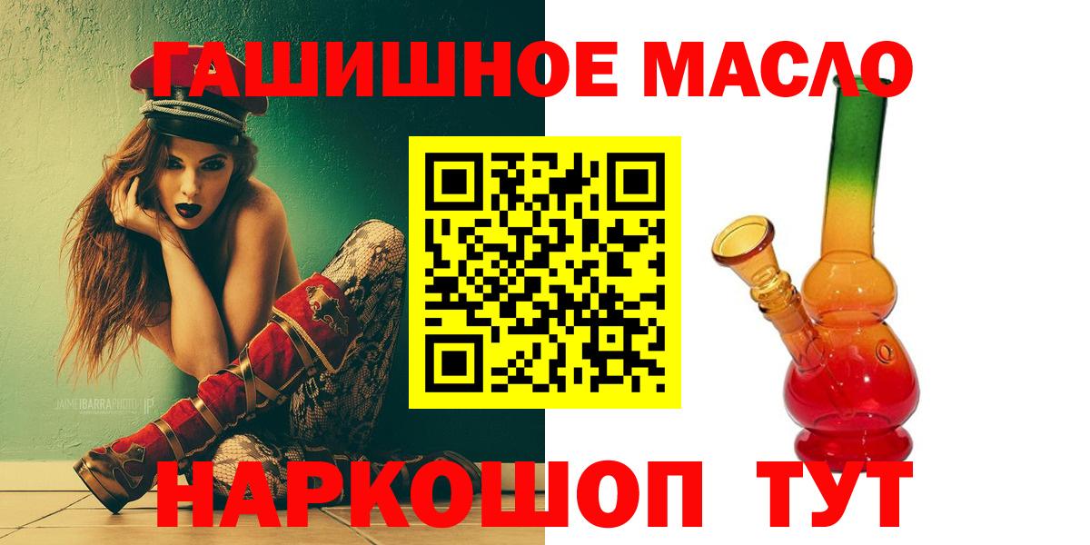 Дистиллят ТГК концентрат Нягань